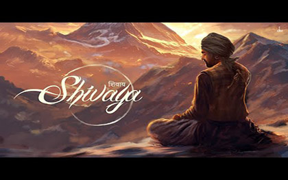 Shivaya Lyric Video  - Diljit Dosanjh