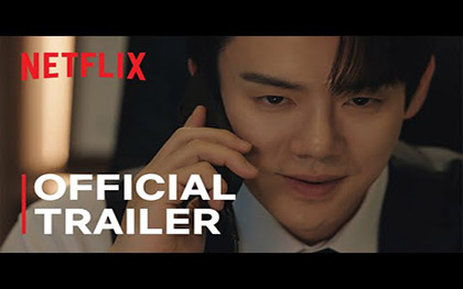 When the Phone Rings Trailer - Netflix