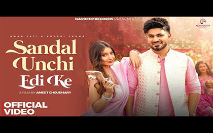 Haryanvi Song Sandal Unchi Edi Ke By Raj M, Anjali 99 Ft. Aman Jaji, Khushi Verma