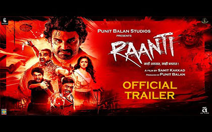 Raanti Trailer - Marathi Movie