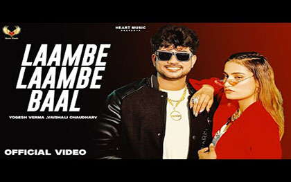 Haryanvi Song Lambe Lambe Baal By Surender Sajuma, Komal Chaudhary