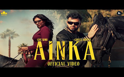 Punjabi Song Ainka By Gur Sidhu, Gurlez Akhtar Ft. Jaskiran