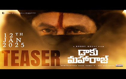 Daaku Maharaaj Teaser - Telugu Movie