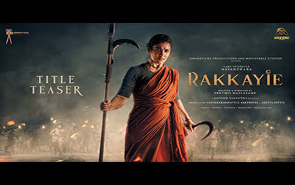 RAKKAYIE - Title Teaser - Tamil Movie