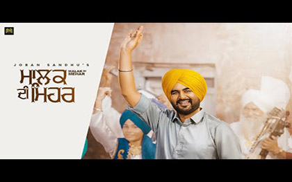 Punjabi Song Malak Di Mehar By Joban Sandhu