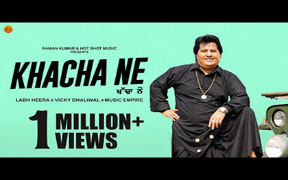 Punjabi Song Khacha Ne By Labh Heera Ft. Guri Toor