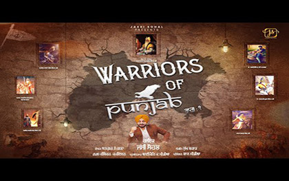 Punjabi Song Warriors Of Punjab By Jassi Sohal