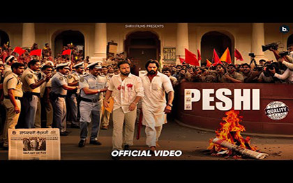 Punjabi Song Peshi By Shree Brar, Gurlez Akhtar Ft. Geet Goraya