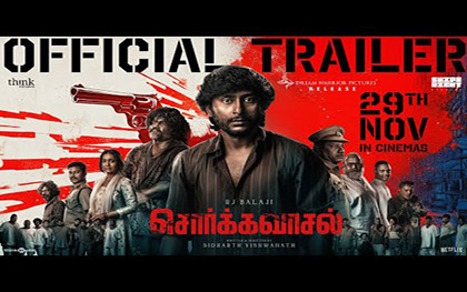 Sorgavaasal Trailer - Tamil Movie