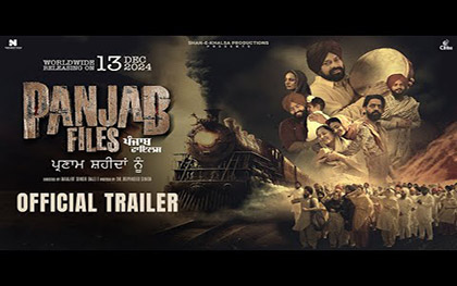 Panjab Files Trailer - Punjabi Movie