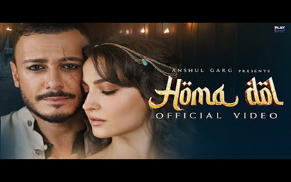 Homa Dol Music Video By Saad Lamjarred, Neeti Mohan Ft. Elli AvrRam