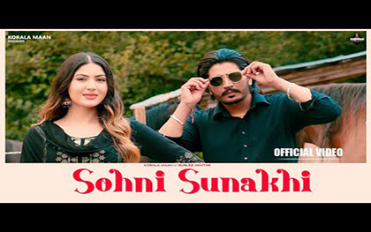 Punjabi Song Sohni Sunakhi Korala Maan, Gurlez Akhtar