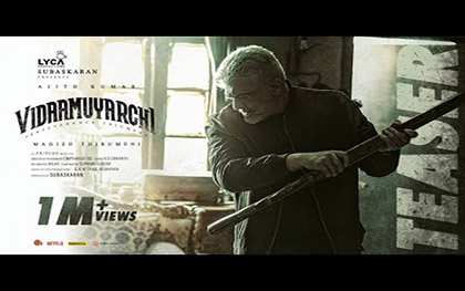 Vidaamuyarchi Teaser - Tamil Movie