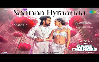 NaaNaa Hyraanaa Song Lyrical - Game Changer - Telugu Movie