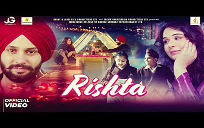 Punjabi Song Rishta - Vadda Ghar - Punjabi Movie