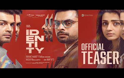 Identity Teaser - Malayalam Movie