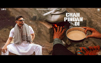 Punjabi Song Chah Pindan Di By Arjan Dhillon