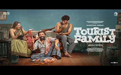 Tourist Family - Title Teaser - Tamil Movie