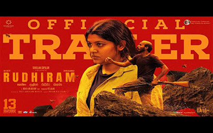 Rudhiram Trailer - Malayalam Movie