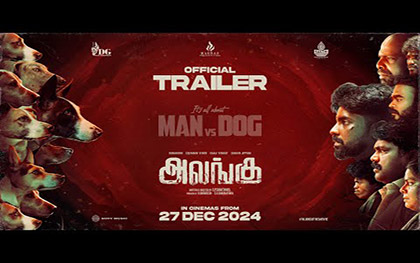 Trailer of Tamil Movie Alangu