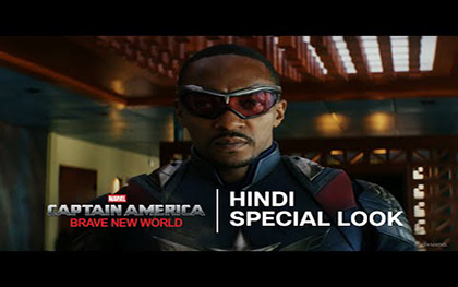 Captain America: Brave New World - Hindi Special Look