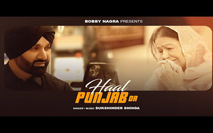 Punjabi Song Haal Punjab Da By Sukshinder Shinda, Sunita Dhir