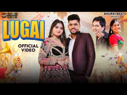 Haryanvi Song Lugai - Dj Song - Harjeet Deewana, Ashu Twinkle Ft. Ravikant Bhurri, Mithuu Worldzz