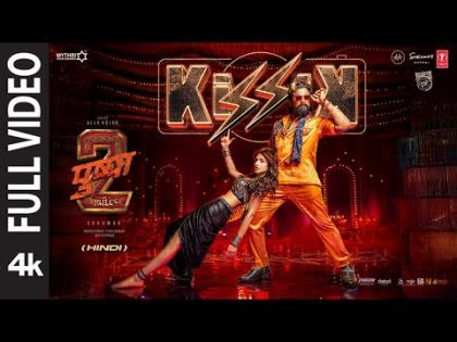 Kissik Song (Hindi) Allu Arjun, Sreeleela - Pushpa 2 The Rule