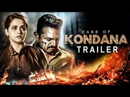 Hindi Trailer Of Case Of Kondana - Kannada Movie