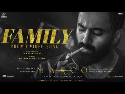 Family Promo Song - Marco -  Unni Mukundan - Malayalam Movie