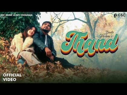 Haryanvi Song Thand (Official Video) By Bintu Pabra