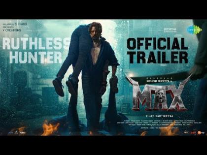 MAX Official Trailer - Kannada Movie - Kichcha Sudeep