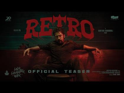 RETRO - Title Teaser - Tamil Movie - Suriya, Pooja Hegde