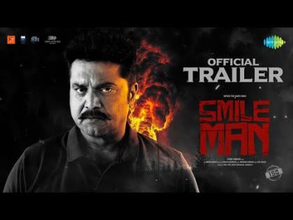 The Smile Man Trailer - Tamil Movie - Sarath Kumar, Syam-Praveen