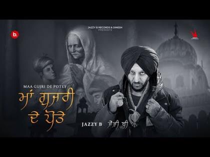 Singer: Jazzy B<br>  
Music: Agaazz<br>
Lyrics:  Pirti Silon<br>
Video/ Edit: @rubal_dhanoa 