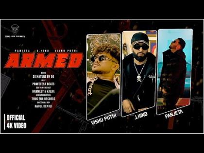 Haryanvi Song Armed (Official Video) By Panjeta Ft. J.Hind, Vishu Puthi