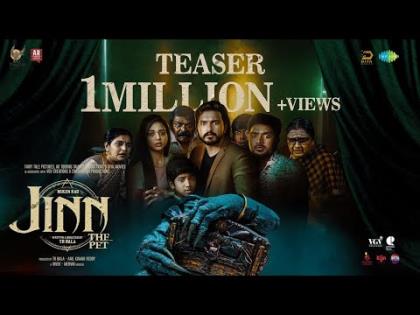 Jinn - The Pet - Official Teaser - Tamil Movie