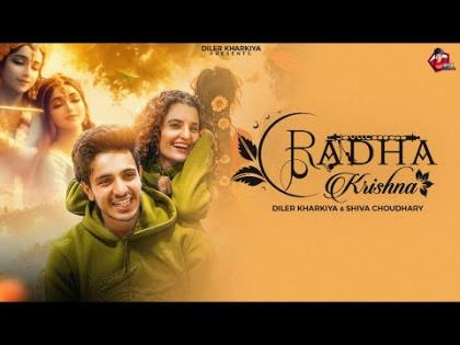 Haryanvi Song Radha Krishna (Official Video) - Diler Kharkiya, Shiva Choudhary