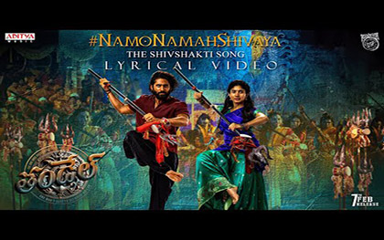 Namo Namah Shivaya Lyrical - Thandel - Naga Chaitanya, Sai Pallavi