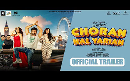 Choran Nal Yarian Trailer - Punjabi Movie