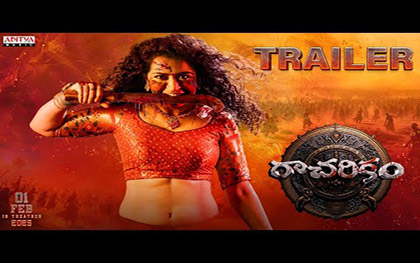 Racharikam Trailer - Vijay Shankar, Apsara Rani - Telugu Movie