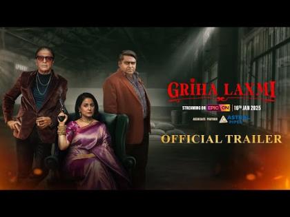 Griha Laxmi Trailer - Hina Khan, Chunky Pandey, Rahul Dev