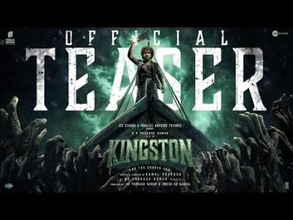 Kingston Official Teaser - GV Prakash Kumar - Tamil Movie