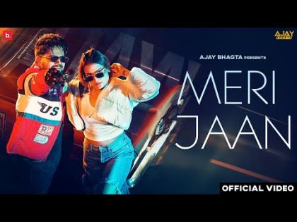 Haryanvi Song Meri Jaan (Official Video) Ajay Bhagta, Vaishali Choudhary