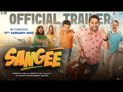 Sange Official Trailer - Sharib Hashmi, Vidya Malvade