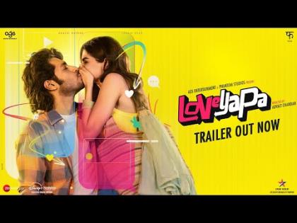 Loveyapa Official Trailer - Khushi Kapoor, Junaid Khan