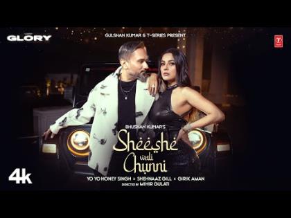 Haryanvi Song Sheeshe Wali Chunni - Yo Yo Honey Singh, Girik Aman Ft. Shehnaz Gill