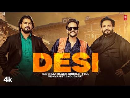 Haryanvi Song Desi By Raj Mawar, Subhash Foji, Vishvajeet Choudhary, Md & Muskan Thakur