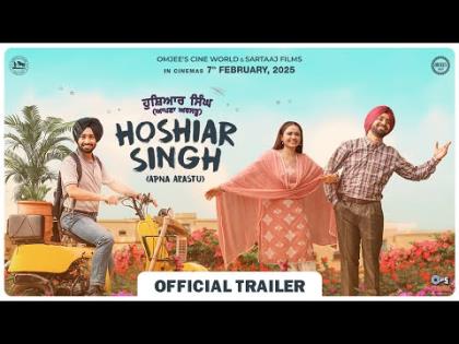 Hoshiar Singh (Apna Arastu) Trailer - Satinder Sartaaj, Simi Chahal - Punjabi Movie