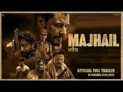 Majhail Trailer - Dev Kharoud, Guggu Gill, Roopi Gill - Punjabi Movie